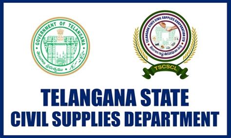 py department of civil supplies